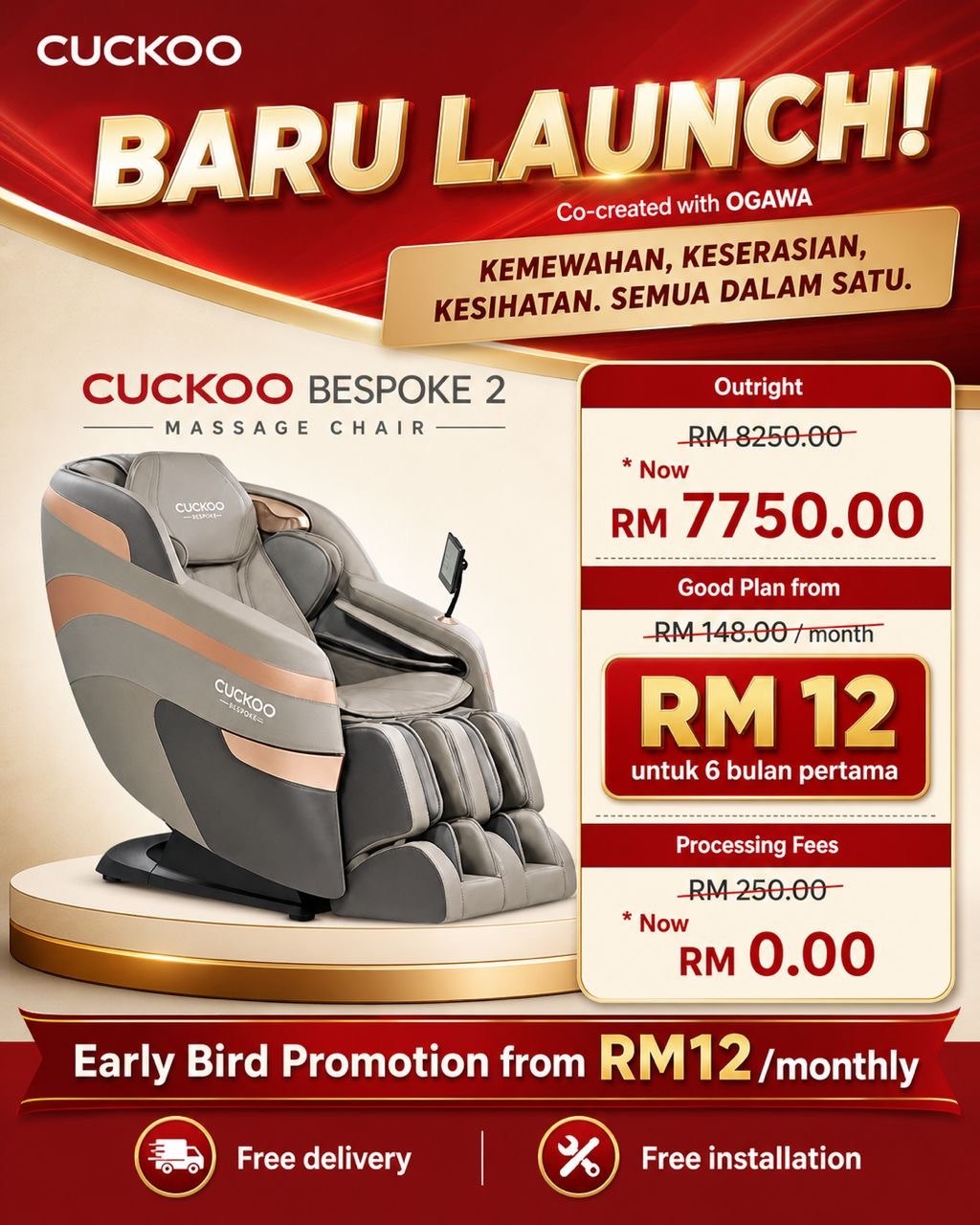 Cuckoo Bespoke 2 Massage Chair