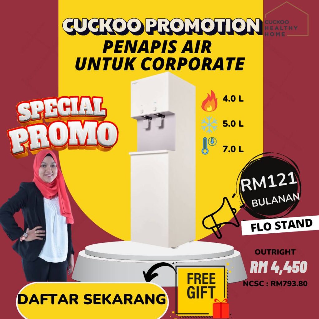 Cuckoo Flo Stand