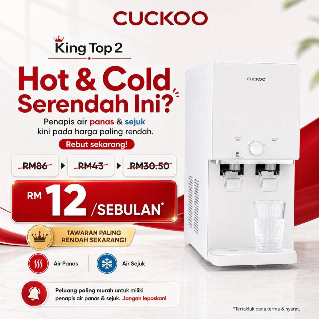Poster pakej Cuckoo