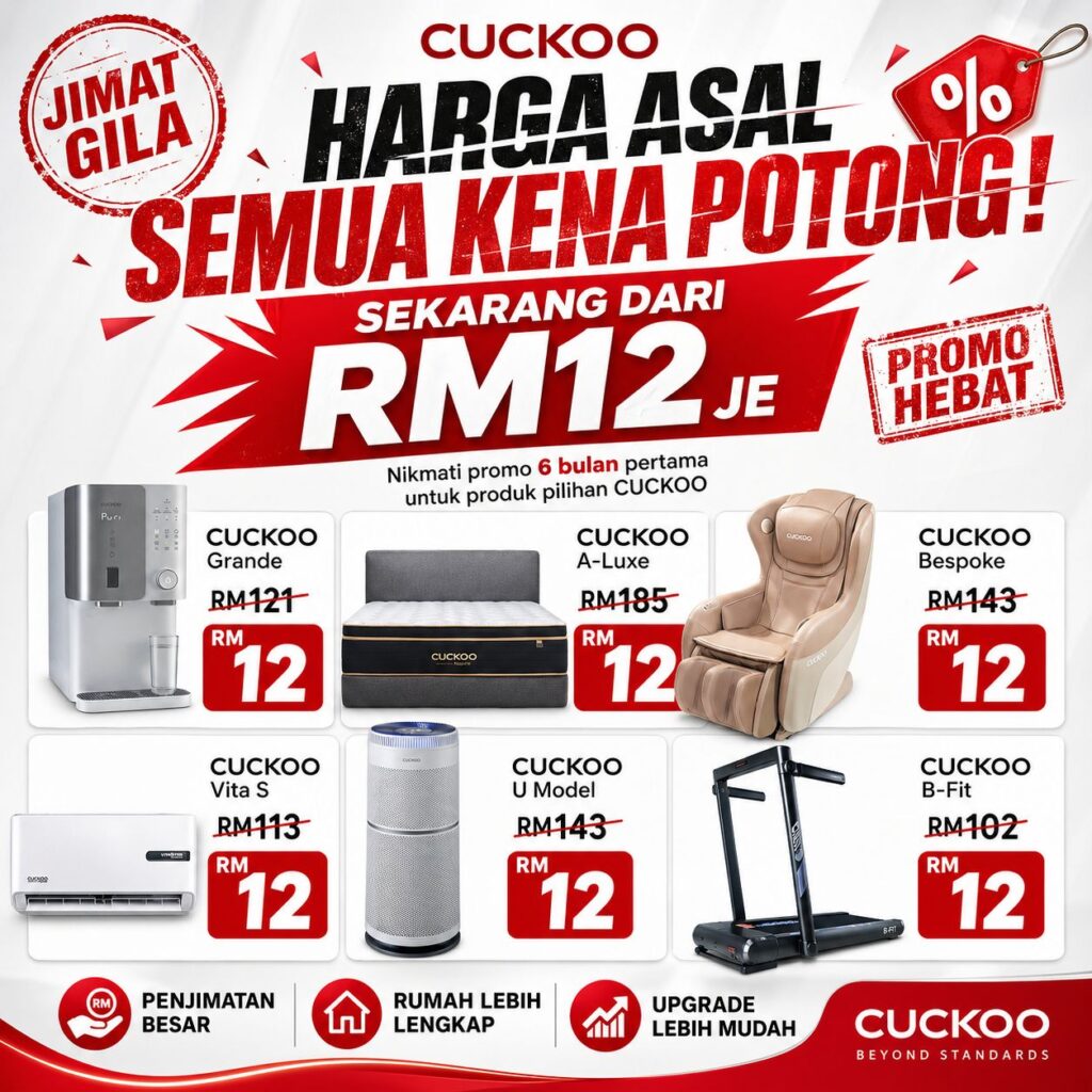 Poster promosi Cuckoo bulan ini