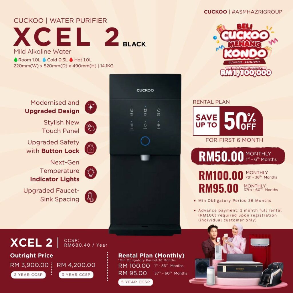 Cuckoo Xcel